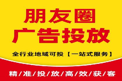百度推广代运营案例：案例解析：如何实现快速转化