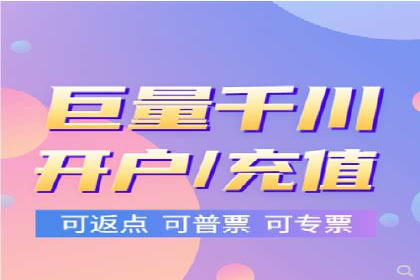 百度运营推广全攻略：成功案例深度剖析